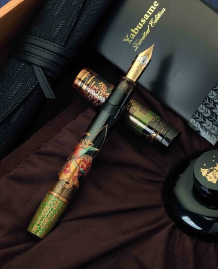 Namiki Emperor Yabusame Fountain Pen (Limited Edition 2012)
